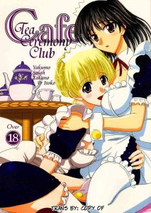 Cafe Tea Ceremony Club