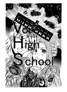 Vore High School