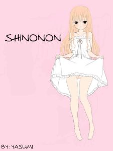 Futanari na Anoko | Shinonon