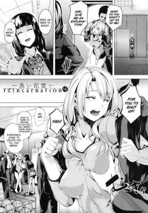 [DATE] reincarnation ~Ubawareta Shoujo no Karada~ Ch. 5 [English] [NHNL]