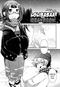 [Amagaeru] Lolibabaa to Mago – Fuyuyasumi-hen | Lolibabaa and Grandson – During the Winter Break (Youkai Koryouriya ni Youkoso) [English] {CapableScoutMan & bigk40k}