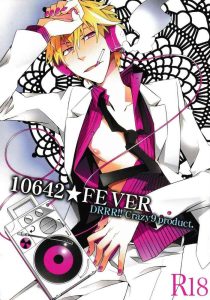 10642 FEVER