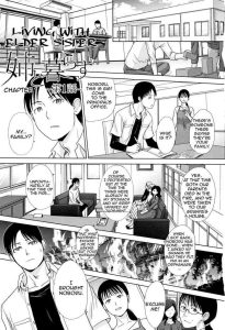 Ane to Kurasu | Living with Elder Sister Ch. 1-6