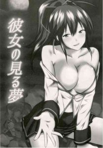 BlazBlue Ragna x Celica Hentai Doujinshi by Fisel from REVELLIUS team