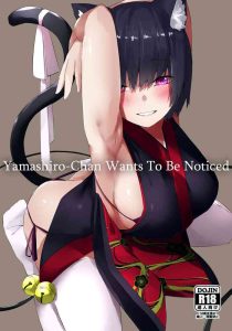 (C96) [Cotton Candy (Cotton)] Yamashiro-chan wa Kamatte Hoshii | Yamashiro-chan Wants To Be Noticed (Azur Lane) [English] [EHCOVE]