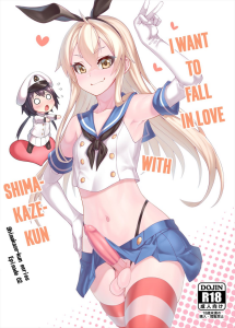 Shimakaze-kun demo Koigashitai