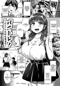 [Irojikake Matome Blog (yosyo-)] Paitore! Paizuri-shiki sourou kaizen-hou (Paizuri Senmonzashi "Zettai Nyukyousha" Vol. 2) [English] [Blue Goblin]