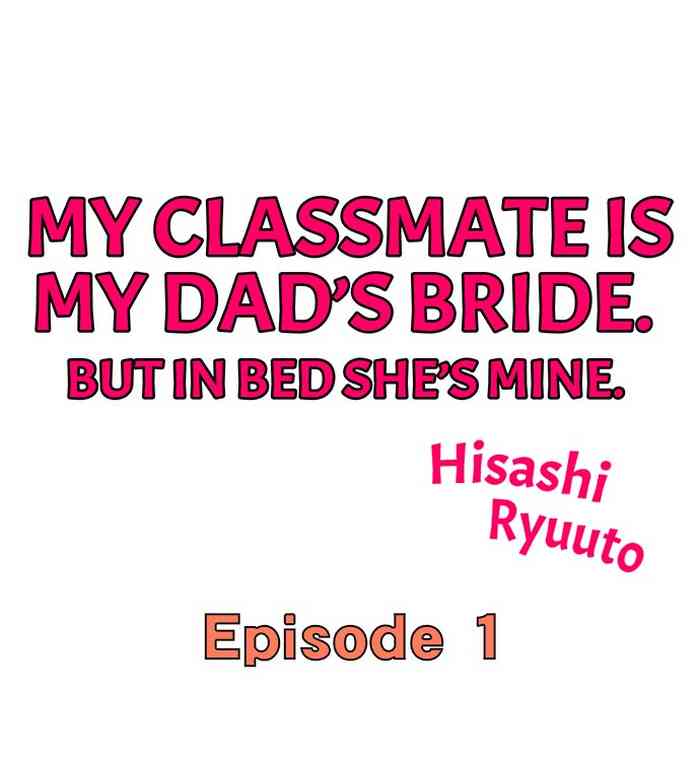 ryuuto hisashi