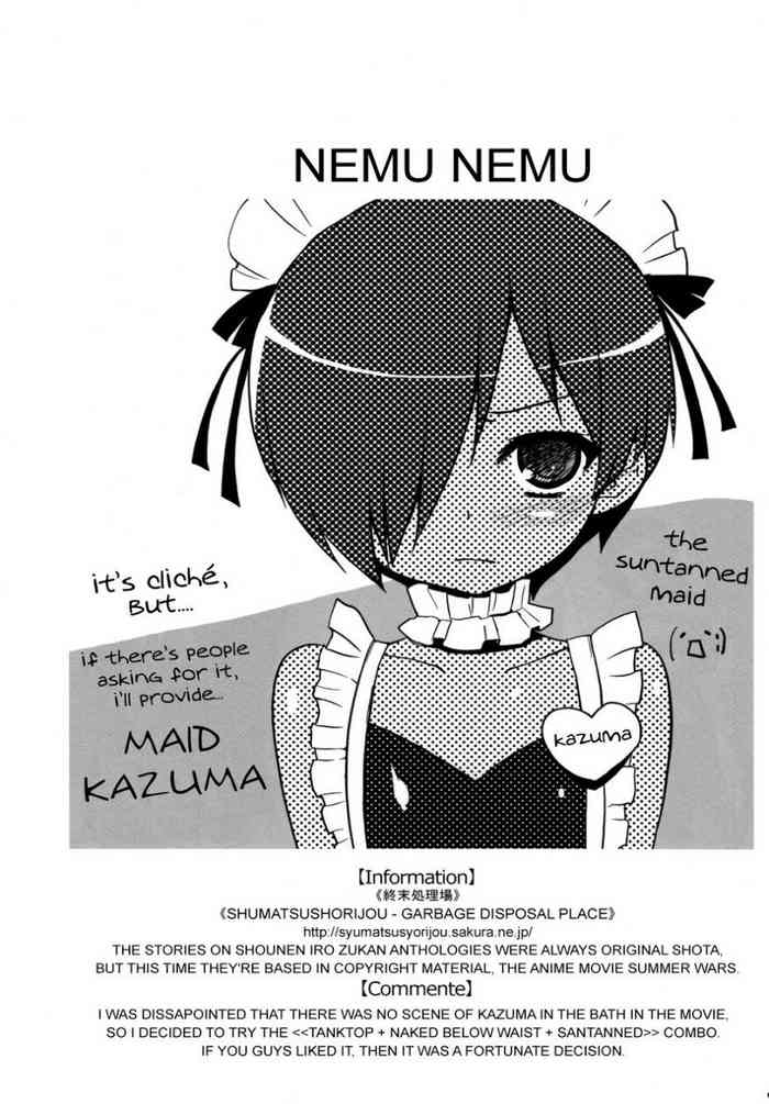 nemunemu