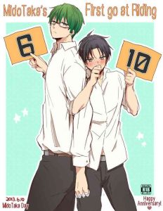 MidoTaka-chan Hajimete no Kijoui no Maki | MidoTaka's First Go at Riding