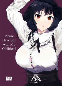 Boku no Kanojo to Sex Shite Kudasai | Please Have Sex with My Girlfriend