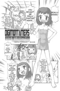 [INFINITY-FORCE (Mercy Rabbit)] Nounai Shucchou! Nerima Onii-chans!! | Cranial Business Trip! Nerima's Onii-chan!! (Digitama 04 FRONTIER) (Digimon Tamers) [English]