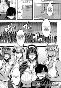 Succubus Sakusei-bu Ch. 2