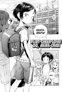 [Ponpon Itai] Icha Cheer Love! Akira-chan | Flirt-Cheer-Love! Go, Akira-chan (Puchi Love Kingdom) [English] {Mistvern   Bigk40k}