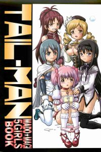 TAIL-MAN MADO MAGI 5GIRLS BOOK