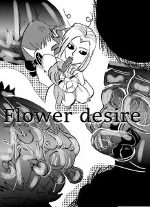 Flower vore "Human and plant heterosexual ra*e and seed bed"