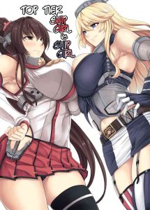 Tobikkiri no Senkan VS Senkan | Top Tier Ship Girl VS Ship Girl