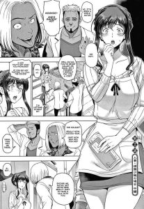 Nettori Netorare Bijin Tsuma Inniku Choukyou Genteiban Ch. 2-3