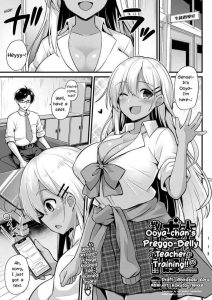 [Kokutou Nikke] Ooya-chan no Botebara Kyouiku Jisshuu‼ | Ooya-chan's Preggo Belly Teacher Training!! (COMIC Mugen Tensei 2020-12) [English] [LoeQuality Translations   Ricchi] [Digital]