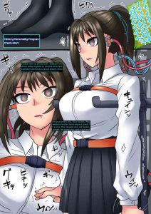 Cool Bishoujo Remodeling Ch13・Program Correction Edition