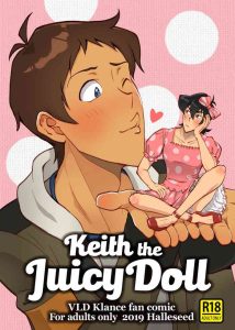 Keith the Juicy Doll