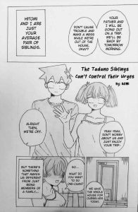 The Tadano Siblings Can't Control Their Urges