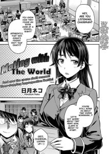 Tanetsuke The World | Mating with The World