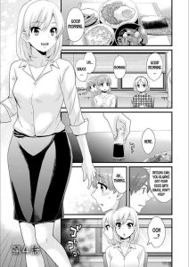 Ayatsure! Sisters Ch. 4