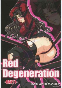 Red Degeneration DAY 1