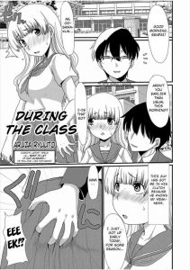 Sore wa Jugyouchuu ni… | During the Class