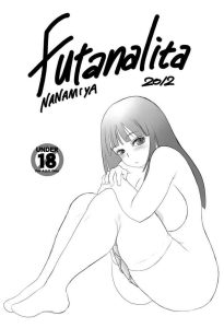 Futanalita 2012