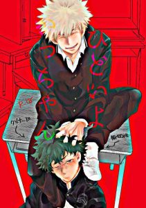 Hidoi yo Kacchan | Kacchan is terrible