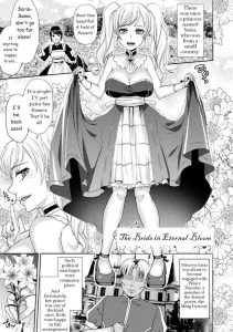 Towa ni Saku Hanayome | The Bride in Eternal Bloom