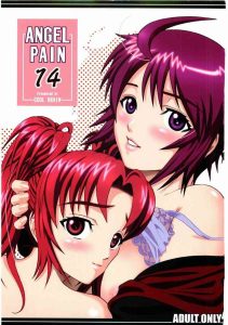 ANGEL PAIN 14