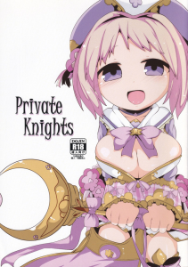 Private Knights