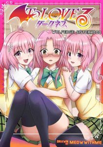 To Love Ru Darkness spin off: Sisterhood