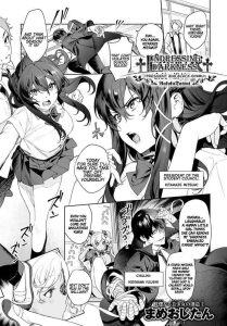 [Mameojitan] Ankoku Datsui ~Kaichou to Kuro Gal~ | Undressing Darkness ~President and Black Gyaru~ (COMIC Anthurium 2020-10) [English] [Coffedrug] [Decensored] [Digital]