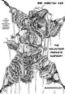 The Volunteer Parasite Nursery