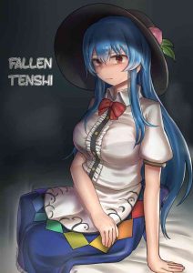 Daten Tenshi no Nogarerarenu Seiryaku Kekkon | Fallen Tenshi's Inescapable Marriage of Convenience