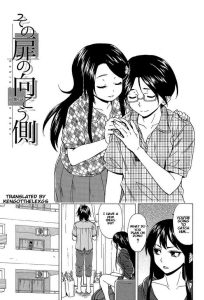 Sono Tobira no Mukougawa – behind the door Ch. 5