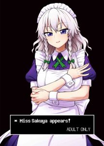 Sakuya-san ga Arawareta!