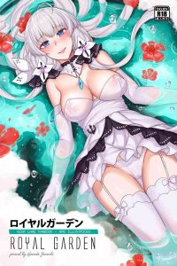 【Hanada Yanochi】Azur Lane Fanbook – Royal Garden （EN）