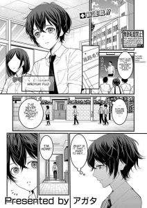 [Agata] Boku no Otona Shokugyo-taiken – My Adult Work Experience Ch. 1-7 [English] [Digital]